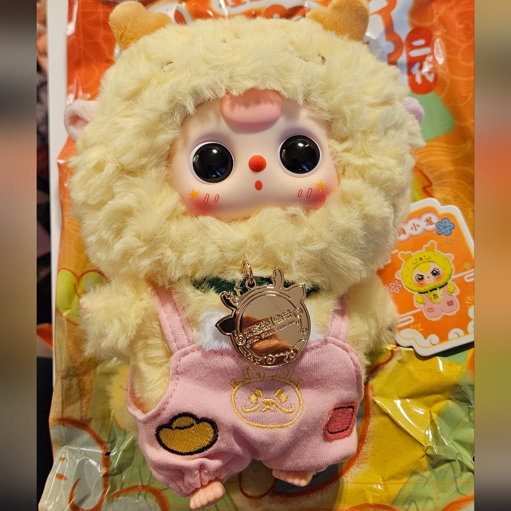 Baby Three‎ Chinese Zodiac Plush - NIB - Zodiac Little Dragon